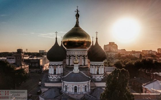 Последний день недели будет солнечным «фото»