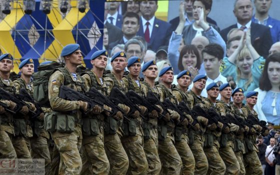 Вместо военного парада в честь Дня Независимости будет шествие и “грандиозный концерт” usionline.com Вместо военного парада в честь Дня Независимости будет шествие и “грандиозный концерт” «фото»