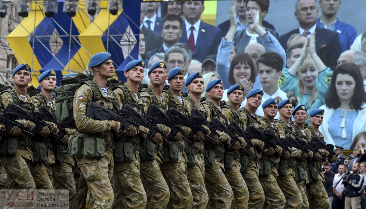 Вместо военного парада в честь Дня Независимости будет шествие и “грандиозный концерт” «фото»