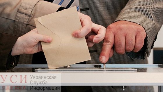 Чекиталикс: жена нардепа Геннадия Чекиты возглавила окружную комиссию, которая будет выбирать его в нардепы, и руководит его штабом (видео) «фото»