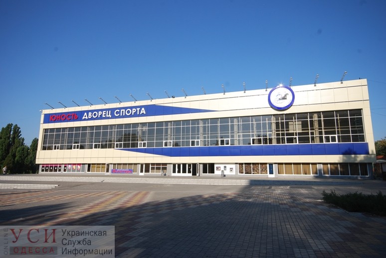 На капремонт дворца спорта в Черноморске выделили почти 2 миллиона из местного бюджета «фото»