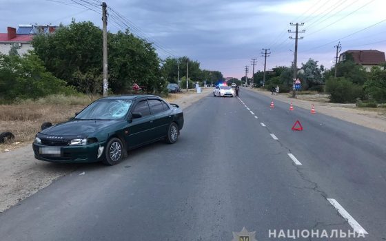 Отдыхающего в Затоке туриста сбил автомобиль, когда он переходил дорогу в неположенном месте «фото»