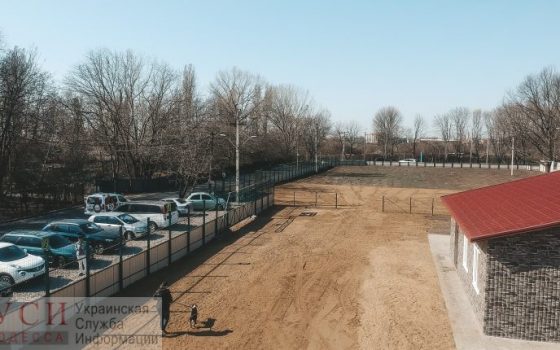 Активисты нашли участок под “Догтауном” на 411 батарее на сайтах по продаже недвижимости: его предлагают под застройку «фото»