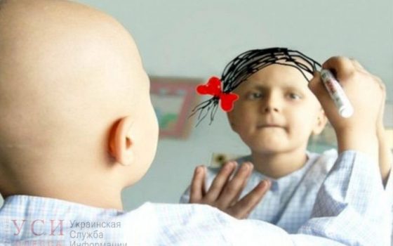 В Одессе пройдет благотворительная акция в помощь онкобольным детям «фото»