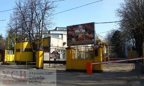 Киевский суд открыл производство о банкротстве “Одесского каравая” usionline.com Киевский суд открыл производство о банкротстве “Одесского каравая” «фото»