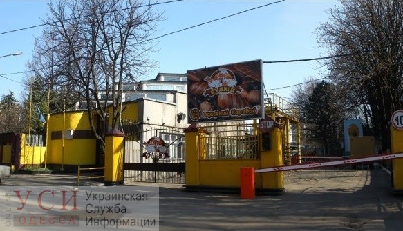 Киевский суд открыл производство о банкротстве “Одесского каравая” «фото»