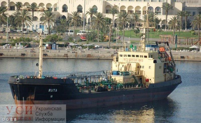Одесские моряки третий год находятся в тюрьме в Ливии: родные просят о помощи «фото»