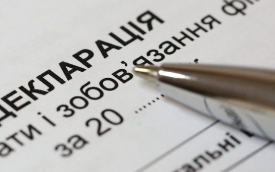 В Одесской области депутат получил штраф за то, что скрыл свои доходы в 2017 году usionline.com В Одесской области депутат получил штраф за то, что скрыл свои доходы в 2017 году «фото»
