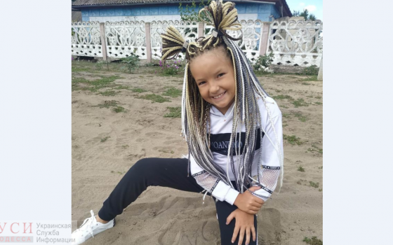 Под Одессой 7-летняя девочка установит национальный рекорд по прыжкам с парашютом «фото»