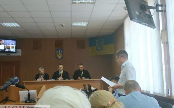 “Дело Краяна”: завтра суд огласит приговор Труханову «фото»