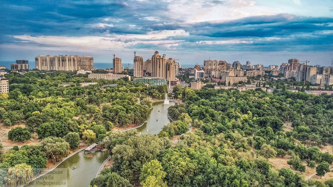 Одесский парк Победы: красота природы с высоты птичьего полета (фото) «фото»
