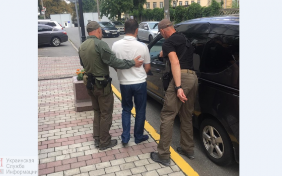 Оперативники НАБУ задержали экс-замглавы Одесской полиции Гейко (фото) usionline.com Оперативники НАБУ задержали экс-замглавы Одесской полиции Гейко (фото) «фото»
