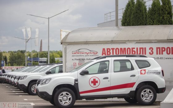 Для скорой помощи в Одесской области закупят еще 21 автомобиль usionline.com Для скорой помощи в Одесской области закупят еще 21 автомобиль «фото»