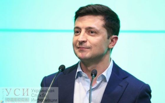 Президент Зеленский предложил пять кандидатов на должность губернатора Одесской области usionline.com Президент Зеленский предложил пять кандидатов на должность губернатора Одесской области «фото»