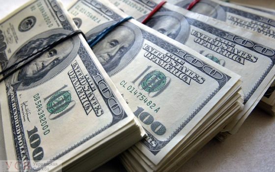 Доллар “упал” до уровня 2016 года, но это еще не предел, – аналитик usionline.com Доллар “упал” до уровня 2016 года, но это еще не предел, – аналитик «фото»