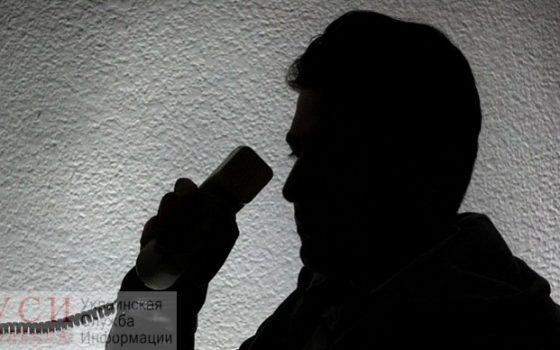 Лжеминер из-за которого искали бомбу в мэрии и “водном”, проведет год в тюрьме usionline.com Лжеминер из-за которого искали бомбу в мэрии и “водном”, проведет год в тюрьме «фото»