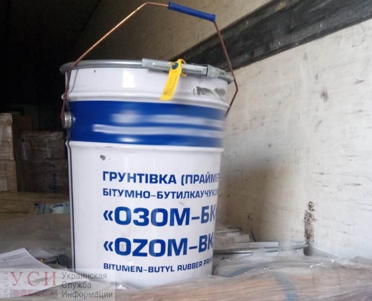 Одесские пограничники задержали партию краски, в которой находился “ингредиент” для изготовления наркотиков (фото) «фото»