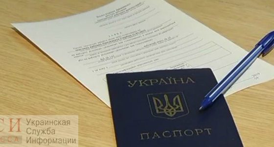 Выборы ВР: 15 июля – последний день для смены места голосования «фото»