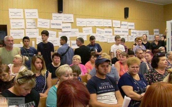 Дело Тарпана: суд частично удовлетворил апелляцию «фото»