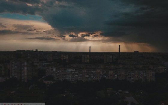Одесситов ждет влажная и прохладная погода «фото»