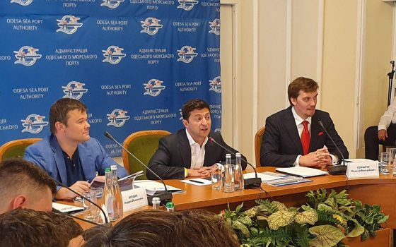 В Одессе проходит совещание по развитию морских портов Украины с участием президента (фото, стрим) «фото»