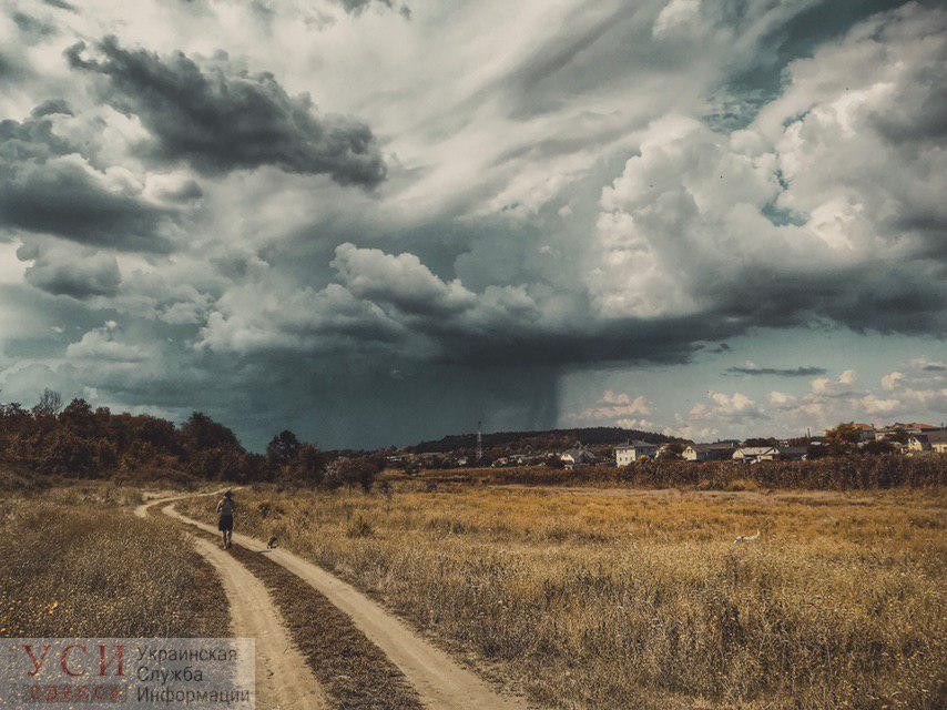Понедельник в Одессе будет облачным, возможен дождь «фото»