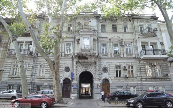 Аварийный доходный дом Питкиса в центре Одессы отреставрируют за 6 миллионов гривен (фото) «фото»
