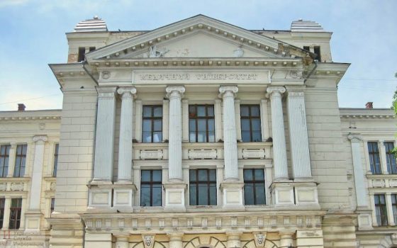 Бюджетных мест – нет: в одесский Медин можно будет поступить только на платной основе «фото»