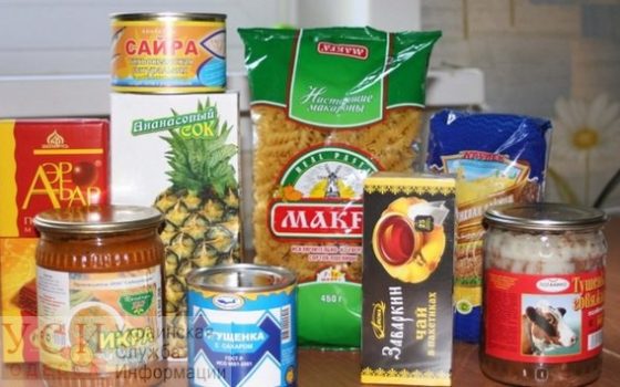 В Киевском районе пытались открыто подкупить избирателей продпакетами «фото»