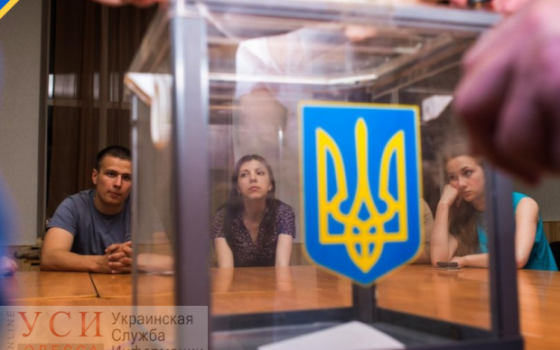 В трех округах Одессы выборы под угрозой срыва «фото»