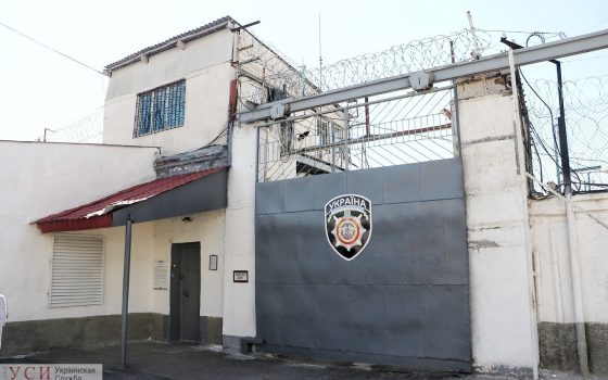Заключенные одесской 51-й колонии могут лишиться права голоса на парламентских выборах «фото»