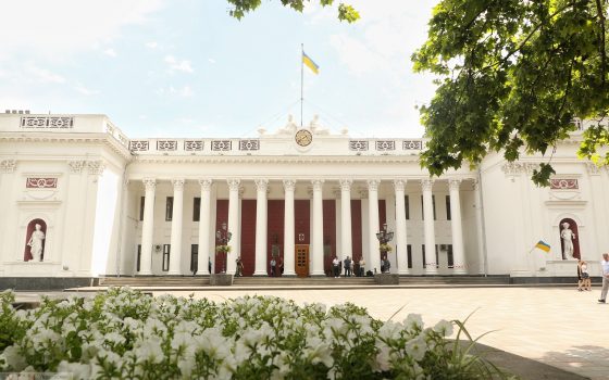 Одесский горсовет отводит 44 сотки земли в районе аэропорта под кафе usionline.com Одесский горсовет отводит 44 сотки земли в районе аэропорта под кафе «фото»