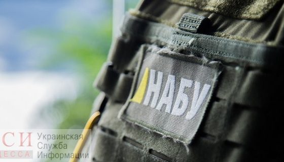 НАБУ провела обыски в Суворовском суде Одессы usionline.com НАБУ провела обыски в Суворовском суде Одессы «фото»