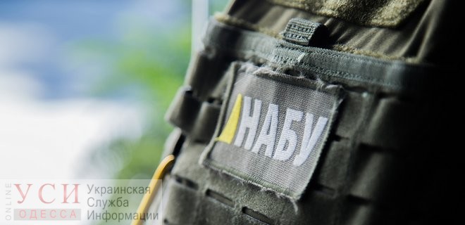 НАБУ провела обыски в Суворовском суде Одессы «фото»