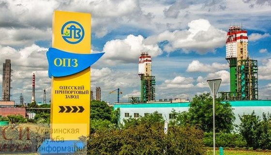 Фонд госимущества провел перестановки в наблюдательном совете Одесского припортового завода usionline.com Фонд госимущества провел перестановки в наблюдательном совете Одесского припортового завода «фото»