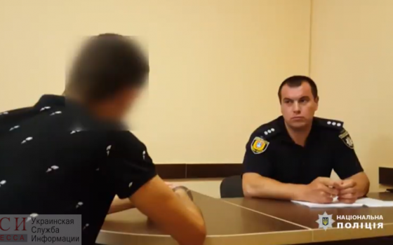 Одесские полицейские задержали подозреваемого в убийстве студента из Марокко (видео) usionline.com Одесские полицейские задержали подозреваемого в убийстве студента из Марокко (видео) «фото»