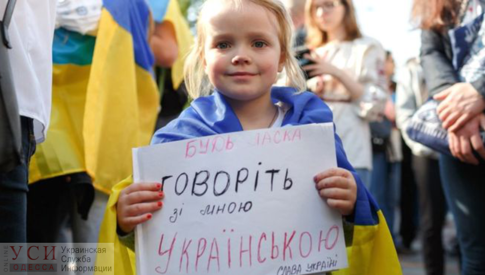Языковой закон в действии: все водители маршруток, трамваев и другого транспорта должны общаться с пассажирами только по-украински «фото»