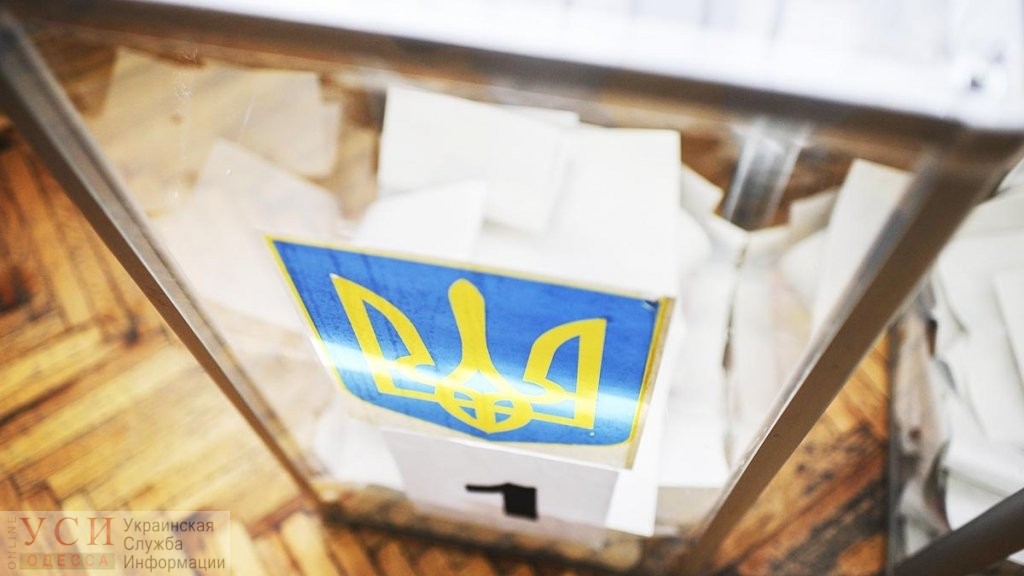 ЦИК обнародовала явку по Одессе и области: не дотянули до 47% «фото»