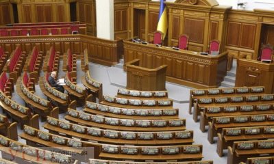 Новый парламент: кто из одесситов займет кресла в Раде и будут ли старые лица?  «фото»