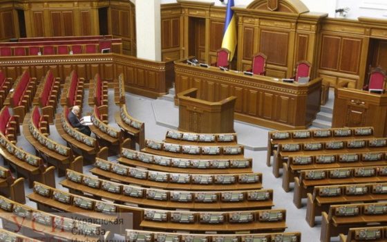 Новый парламент: кто из одесситов займет кресла в Раде и будут ли старые лица? usionline.com Новый парламент: кто из одесситов займет кресла в Раде и будут ли старые лица? «фото»