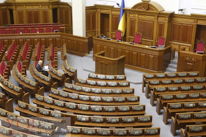 Новый парламент: кто из одесситов займет кресла в Раде и будут ли старые лица?  «фото»
