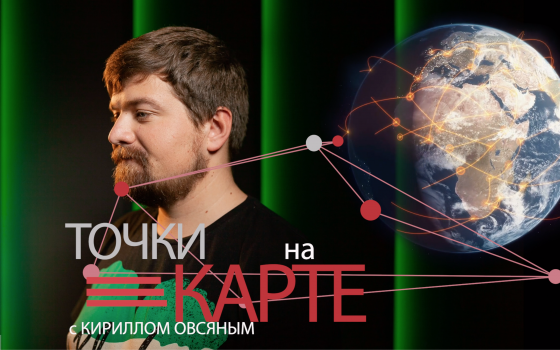 “Точки на карте”: проблемы и обустройство велодорожек Одессы (видео) «фото»