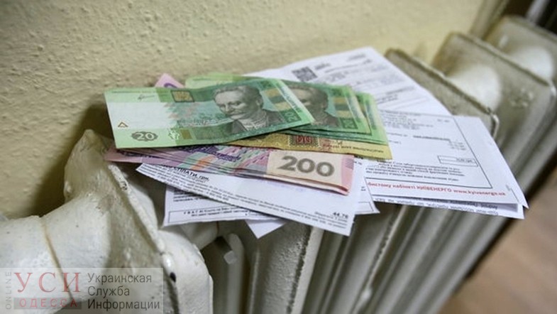 Жители Измаила задолжали 15 миллионов гривен за отопление «фото»