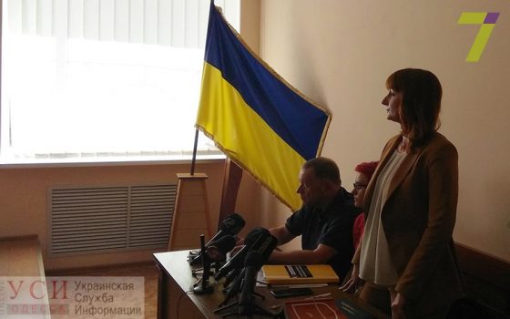 Заседание суда по делу об убийстве активистки Екатерины Гандзюк перенесли из-за неявки подсудимого «фото»