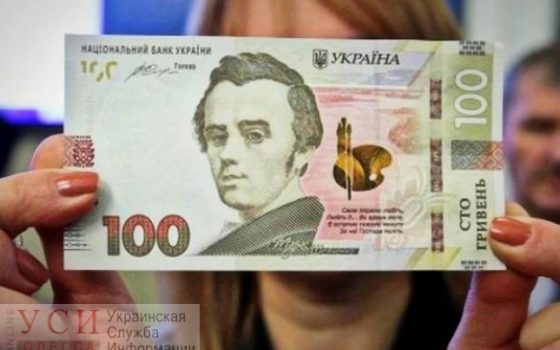 100 гривен в сутки на человека, но питание трижды в день: мэрия выделила деньги на постояльцев сгоревшего “Токио-Стар” (документ) usionline.com 100 гривен в сутки на человека, но питание трижды в день: мэрия выделила деньги на постояльцев сгоревшего “Токио-Стар” (документ) «фото»