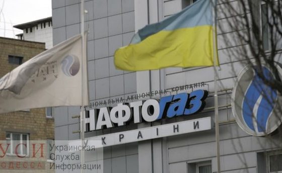 Отопительный сезон в Одессе под угрозой срыва из-за долгов за газ «фото»