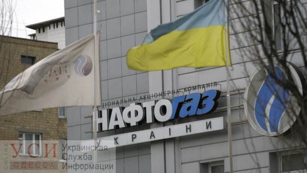 Отопительный сезон в Одессе под угрозой срыва из-за долгов за газ «фото»
