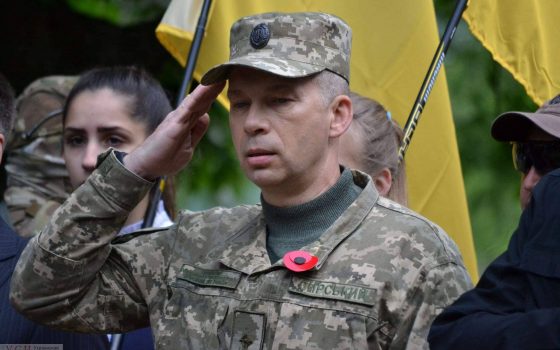Кадровые перестановки: Зеленский сменил руководителей ООС и Сухопутных войск «фото»