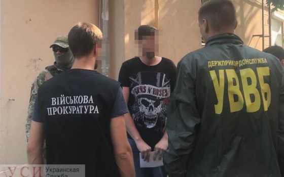 В Измаиле пограничник продавал коллегам амфетамин «фото»