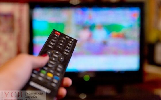 Два телеканала выиграли в конкурсе и станут цифровыми в мультиплексе Одесской области «фото»